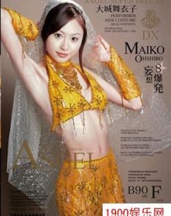 香蕉视频无限次数app