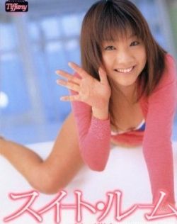 国产日韩欧美中文字幕在线观看
