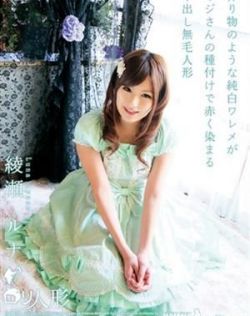 草榴视频