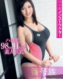 中文字幕国产综合