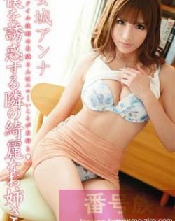 亚洲精品午睡沙发系列
