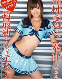 欧美熟妇做爰xxxⅹ高潮