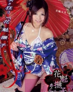 欧美人与禽交片免播放