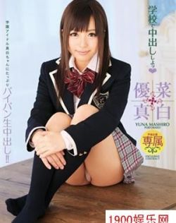 久久婷婷丁香五月综合五