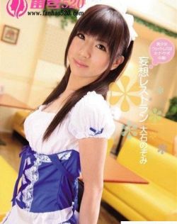 亚洲av国产av欧美av制服丝袜