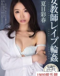 亚洲骚p高清在线