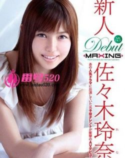 久久99精品免费无毒不卡
