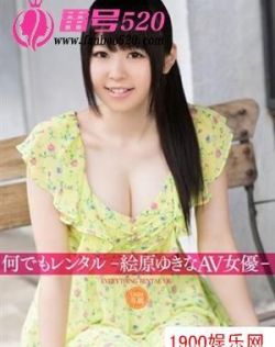 亚洲少妇操逼图