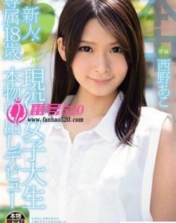 夜夜爽妓女8888888视频