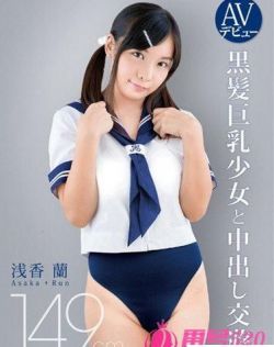 亚洲三级色图