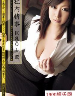 国产精品福利自在线观看